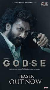 Godse (2022) Godse: กระชากอยุติธรรม