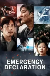 Emergency Declaration (2022) ไฟลต์คลั่ง ฝ่านรกชีวะ