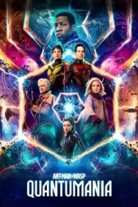 Ant-Man and the Wasp Quantumania