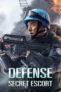 Defensesecret Escort (2022) ปฏิบัติการ คุ้มกันตาย