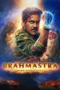 Brahmastra Part One Shiva (2022)