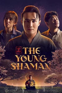 Land of Spirits: The Young Shaman หมอผีแดนวิญญาณ