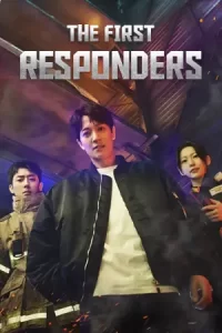 The First Responders