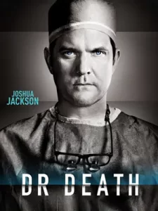 Dr. Death หมอมัจจุราช