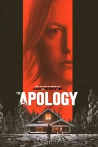 The Apology (2022)