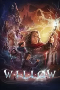 Willow วิลโลว์