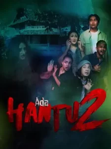 Ada Hantu 2 (2022)