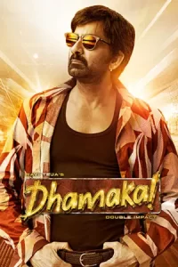 ดูหนังอินเดียDhamaka (2022)