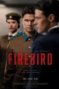 Firebird (2021) ไฟร์เบิร์ด