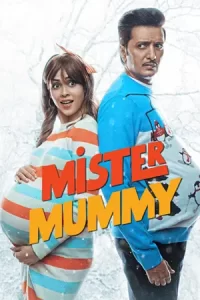 Mister Mummy (2022)