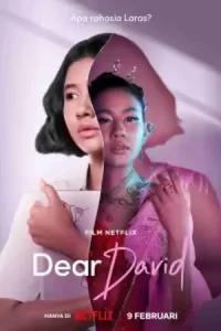 ดูหนังใหม่.Dear David (2023) เดวิดที่รัก