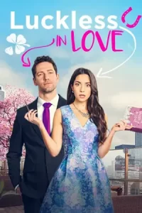 ดูหนังออนไลน์Luckless in Love (2023)