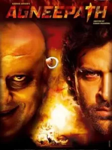 ดูหนังออนไลน์ Agneepath (2012) ฝังแค้นแรงอาฆาต