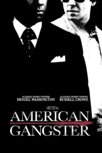 ดูหนังออนไลน์ American Gangster (2007) โคตรคนตัดคมมาเฟีย