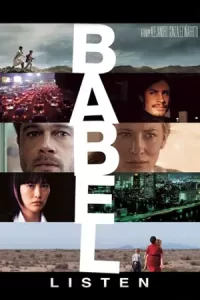 ดูหนังออนไลน์ Babel (2006) อาชญากรรม ความหวัง การสูญเสีย