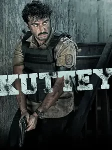 ดูหนังออนไลน์ Kuttey (2023)