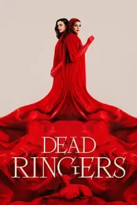 ซีรีย์ออนไลน์23.ซีรีย์ฟรี2023.Dead Ringers (2023) แฝดมรณะ