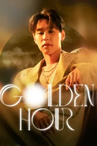 หนังออนไลน์ หนังไทย Golden Hour Billkin The First Fan Meeting (2022)