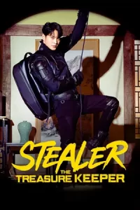 ซีรีย์ออนไลน์.ซีรีย์ใหม่2023 .Stealer: The Treasure Keeper (2023)