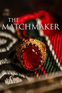 หนังออนไลน์.หนังใหม่23.The Matchmaker (2023) แม่สื่อ