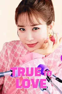 ซีรีย์เกาหลี .ซีรีย์ใหม่2023.True To Love (2023) ตามใจรัก