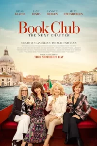 หนังออนไลน์23.หนังใหม่23.Book Club The Next Chapter (2023)