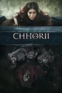 หนังผีอินเดีย:moviefree23.หนังออนไลน์.Chhorii (2021)