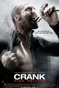 หนังออนไลน์23.หนังใหม่.หนังฟรี.Crank High Voltage (2009) แครงก์ คนคลั่งไฟแรงสูง