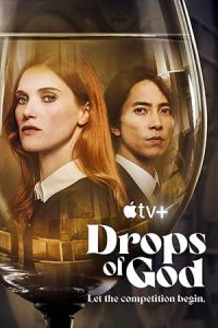 ซีรีย์ออนไลน์23.ซีรีย์ใหม่.Drops Of God (2023)