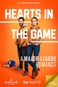 หนังรักโรแมนติก23.หนังออนไลน์moviefree23.Hearts in the Game (2023)