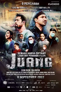 หนังจีน22.หนังออนไลน์ JUANG (2022)