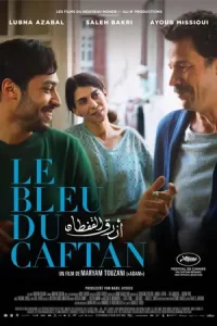 หนังออนไลน์22.หนังใหม่.The Blue Caftan (2022)