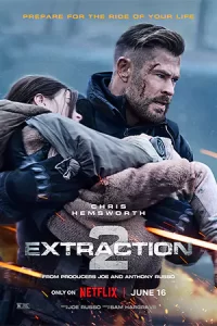 หนังออนไลน์เน็ตฟืค.หนังใหม่2023.Extraction 2 (2023) คนระห่ำภารกิจเดือด 2