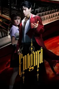 ซีรีย์ไทย23.ซีรีย์ออนไลน์23.Enigma (2023) คน มนตร์ เวท