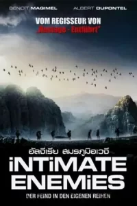 หนังออนไลน์.หนังฝรั่ง.Intimate Enemies (2007) อัลจีเรีย สมรภูมิอเวจี