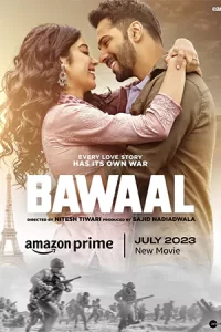 หนังอินเดีย.หนังออนไลน์23.Bawaal (2023)