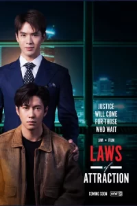 ซีรีย์วานไทย.ซีรีย์ใหม่.Laws of Attraction (2023) กฎแห่งรัก