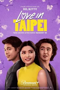 หนังออนไลน์23.ดูหนังที่นี่Love in Taipei (2023)