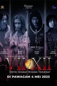 หนังออนไลน์23.ดูหนังฟรีที่นี่.VII XII (2023)