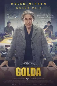 หนังออนไลน์23.หนังใหม่ฟรี.Golda (2023)