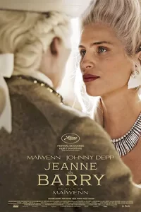 หนังออนไลน์.เว็บไซร์ฺดูหนังฟรี2023. Jeanne Du Barry (2023)