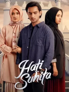 หนังออนไลน์2023:The Heart of Suhita (2023)