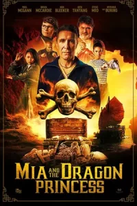 หนังออนไลน์23-หนังใหม่ดูฟรี...Mia and the Dragon Princess (2023)