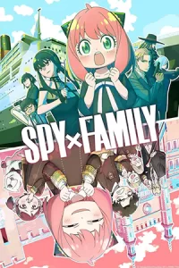 ซีรีย์การ์ตูน2023,เรื่องใหม่:SPY x FAMILY Season 2 (2023)