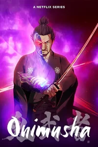 ซีรีย์ออนไลน์23..ซีรีย์ใหม่ดูฟรี..Onimusha (2023) โอนิมูฉะ