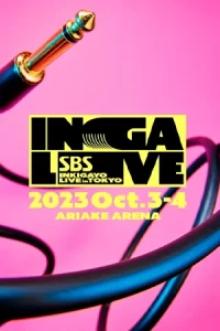 ภาพยนตร์ออนไลน์2023...หนังใหม่ดูฟรี(MOVIEFREE23)..SBS INKIGAYO LIVE in TOKYO (2023)