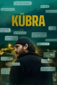 ซีรีย์ฝรั่ง KUBRA ข้อความปริศนา (2024)