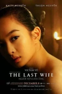 ดูหนัง 18+ เรื่อง The Last Wife (2023)