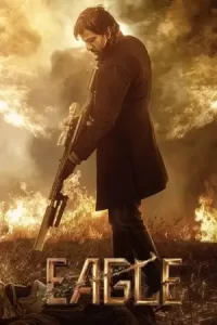 Eagle (2024)