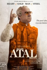 Main Atal Hoon (2024)